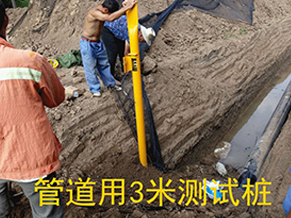 測(cè)試樁