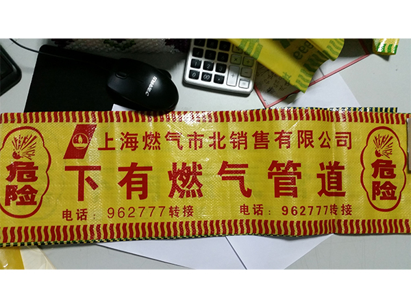 銷(xiāo)售類(lèi)
