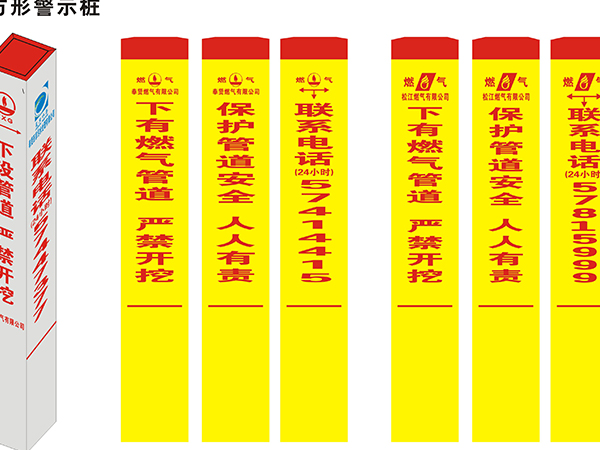 銷(xiāo)售類(lèi)